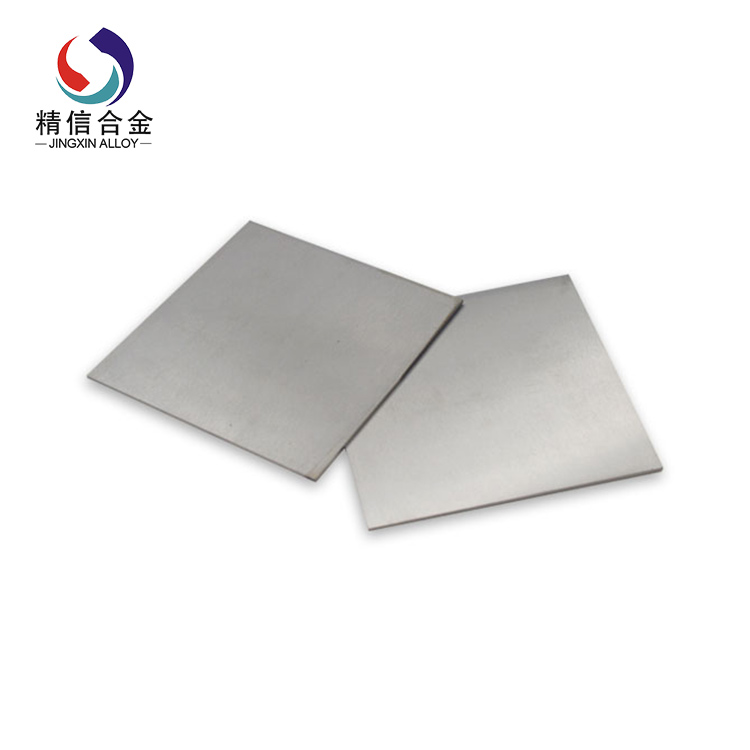 硬质合金模具_钨钢板材YG15/100*100*15 耐磨耐冲击耐高温硬质合金