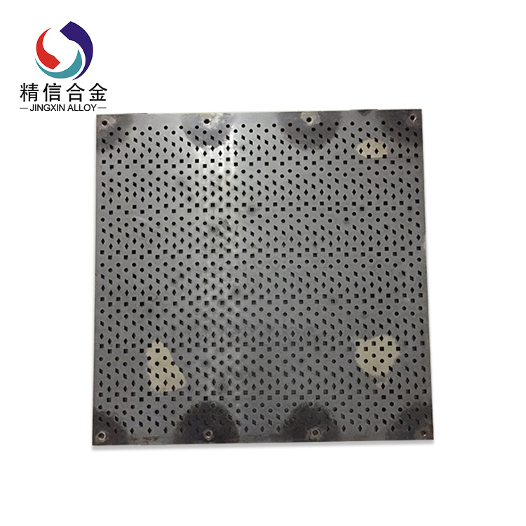 硬质合金模具_耐磨耗零件的合金板材 碳化物鄂板 多晶硅筛板