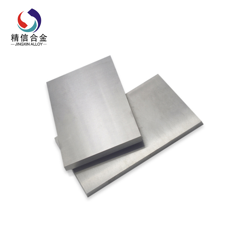 硬质合金模具_生产定制硬质合金钨钢板材 钨钢板料 钨钢板块 YG15/100*200*25